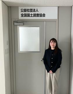 公益社団法人 全国国土調査協会様