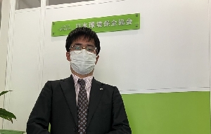 一般社団法人 日本環境保全協会 様