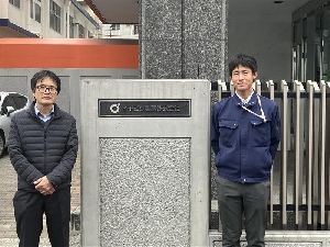 イチジク製薬　株式会社様